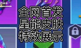 逃跑吧少年视频大爆料,独家视频大爆料背后的精彩瞬间